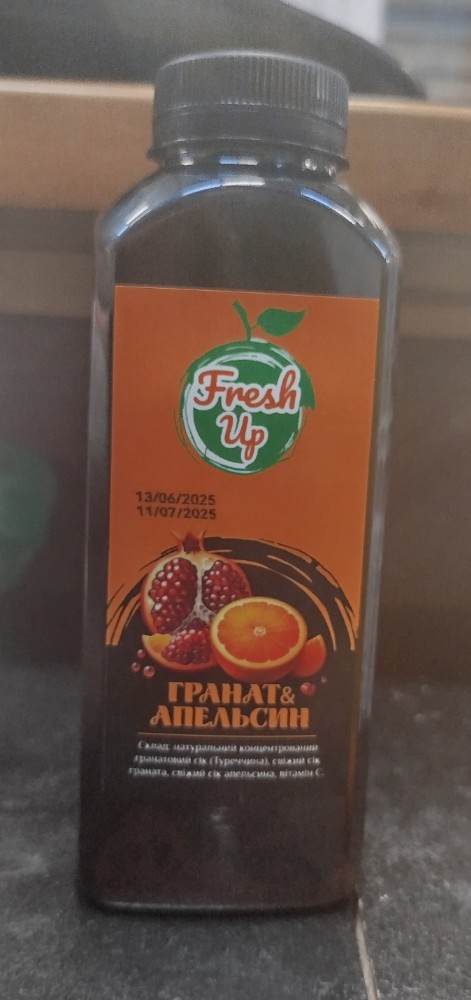 Лимонад New