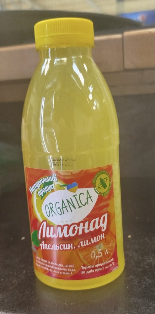 Лимонад 0.5л 