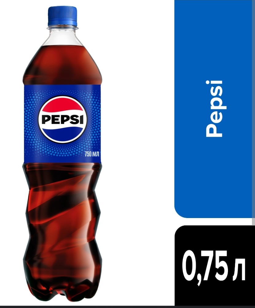 Pepsi 0,7 л