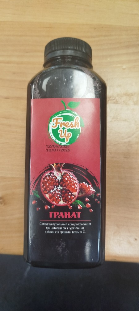 Лимонад New