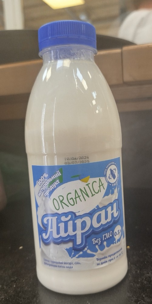 Айран