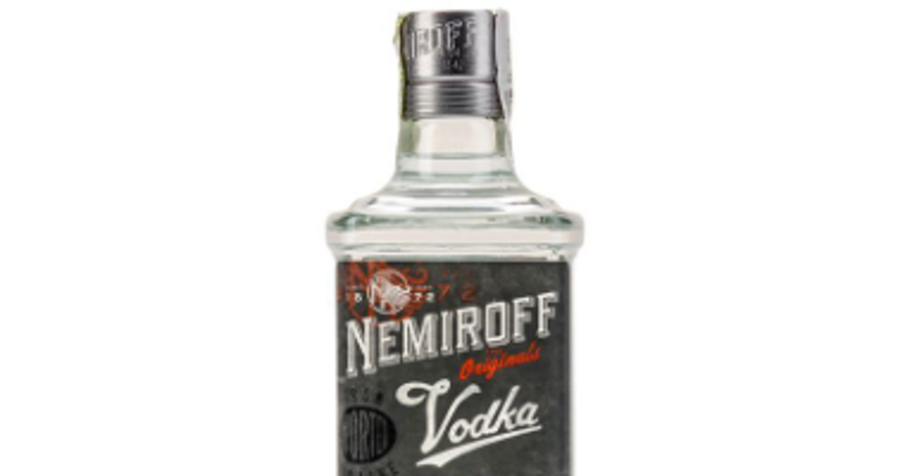 Nemiroff shtof 50мл