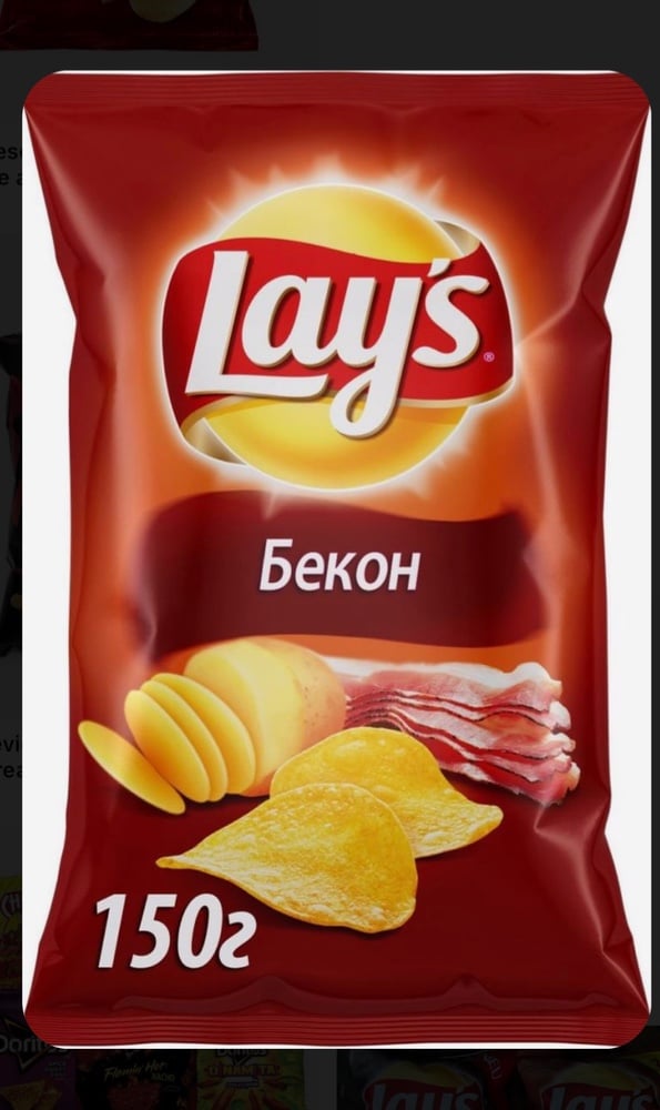 Чіпси Lay’s