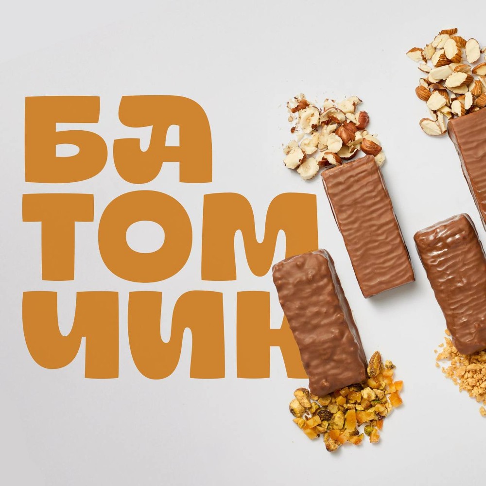ТОМ 