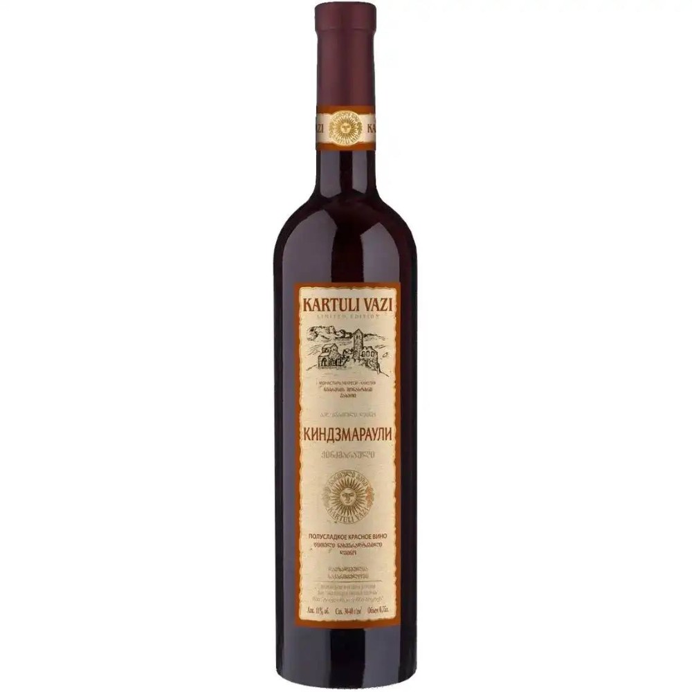Вино КВ "Кіндзмараули" чер.н.сол 0.75л 11%\Semi-sweet red wine "Kindzmarauli"