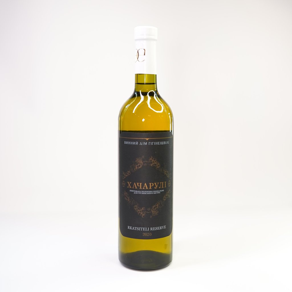 Вино Хачарулі сухе\біле "Rkatsiteli" 0.75 л