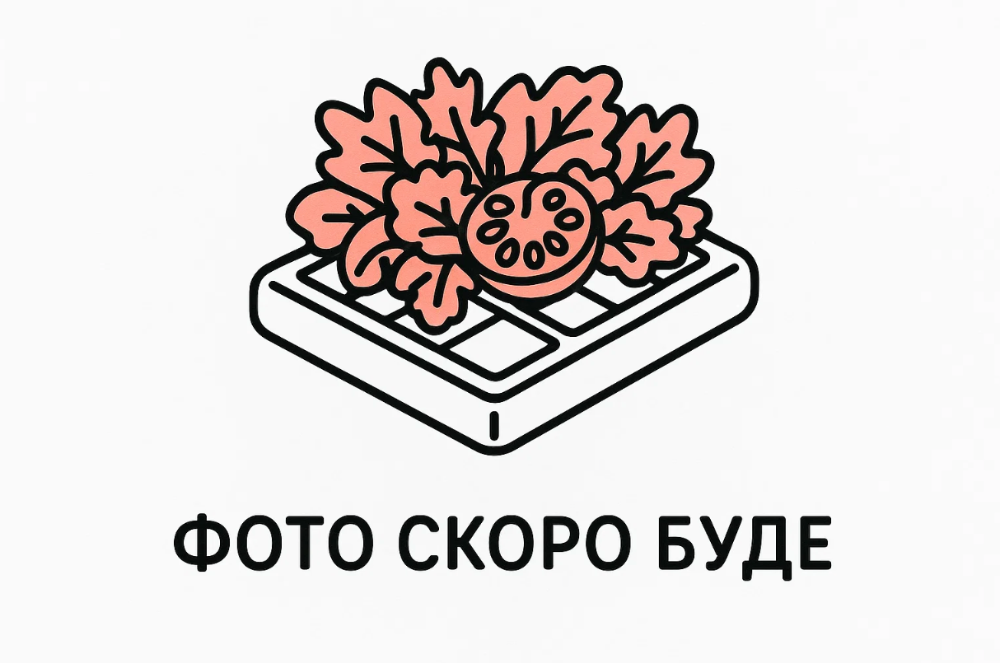 Вафлі Цезар, 310г доставка