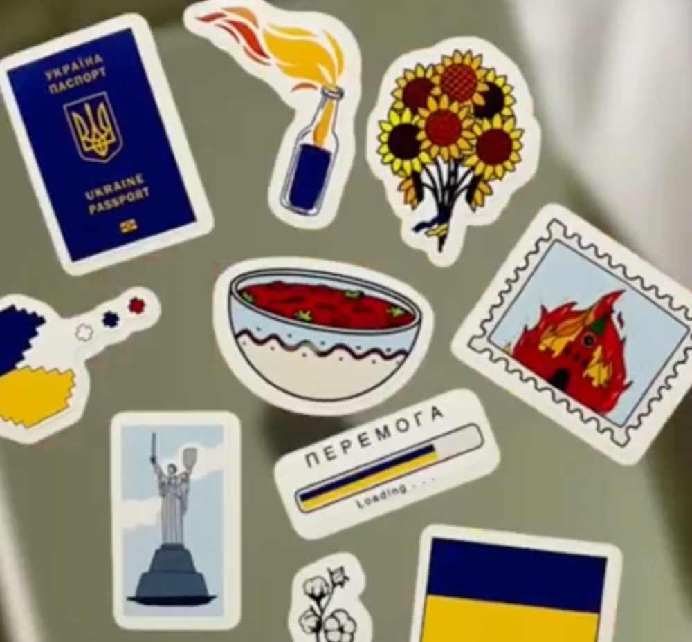 ICON Стікер