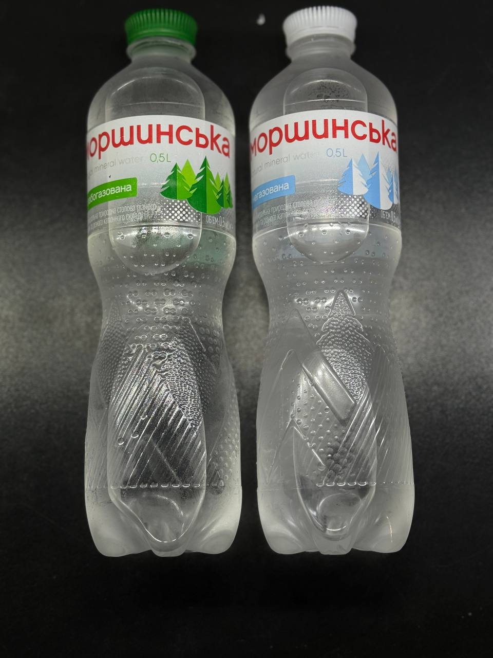 Моршинська