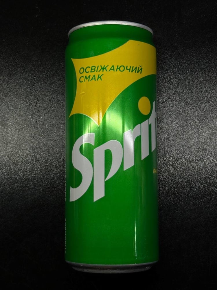 Sprite 0.33