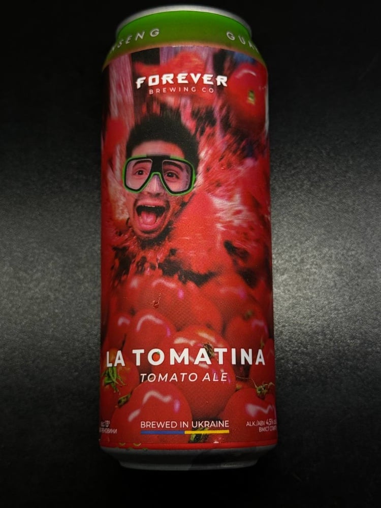 La Tomatina (томатне пиво)