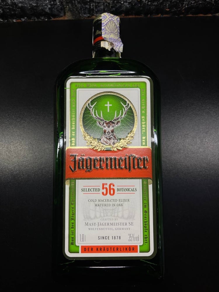 Єгермейстр
