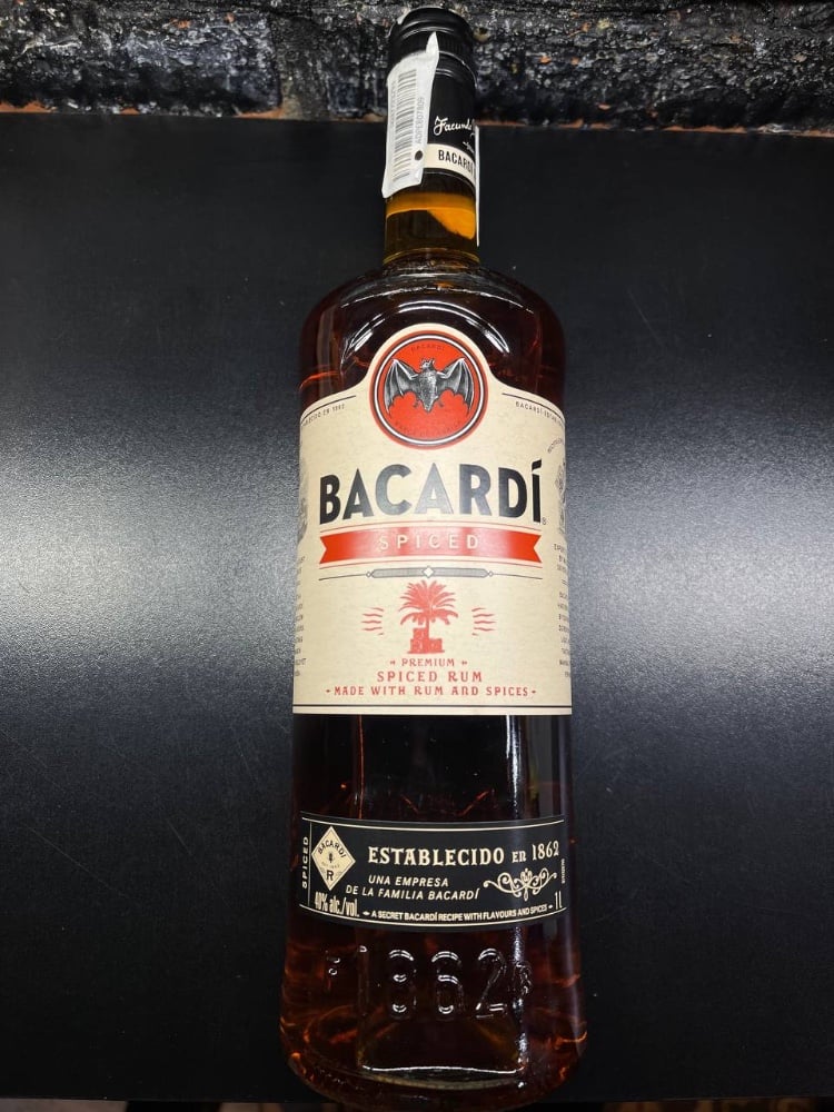 Bacardi Carta Spiced