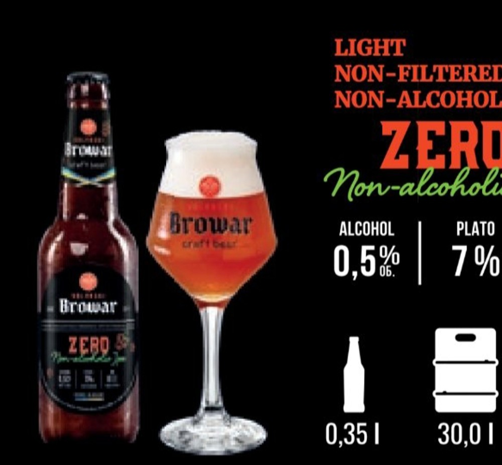 Крафтове не фільтроване 0,35  "ZERO". Волинський Бровар