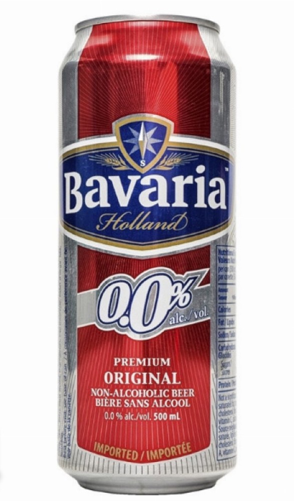 Bavaria б/а