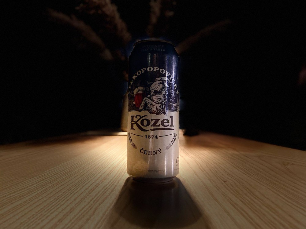 Пиво Kozel темне 0,5л