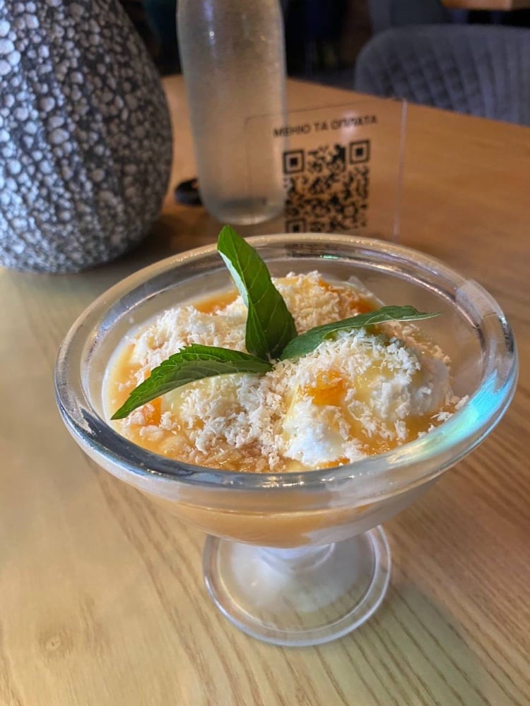 Морозиво з карамеллю