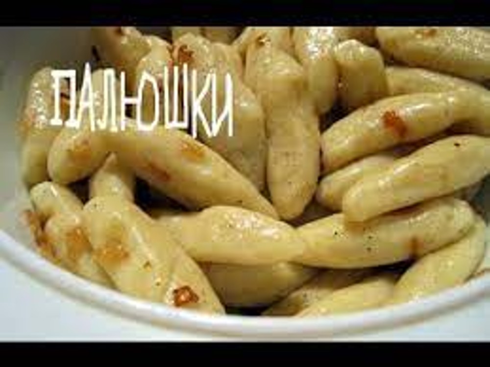 Палюшки з сметаною (250г)