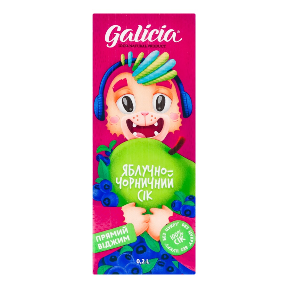 Сік Galicia 0.2л Чорничний
