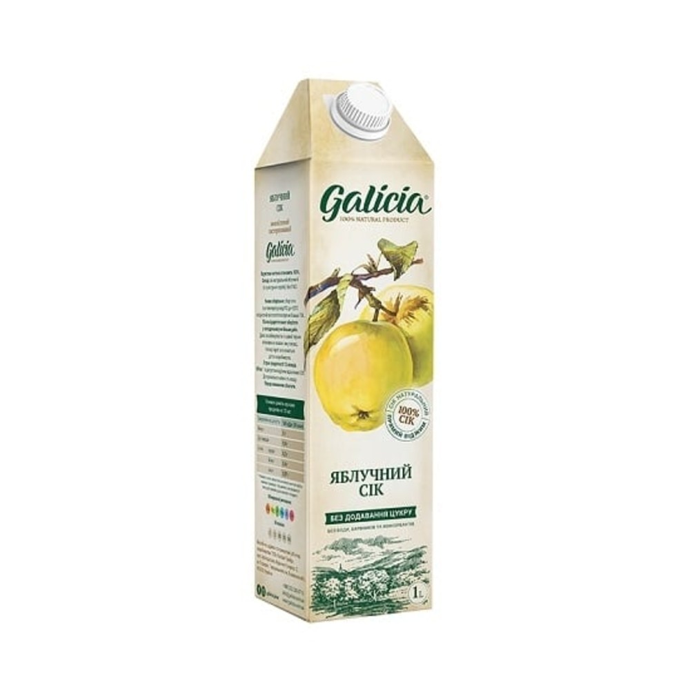 Сік Galicia 1л
