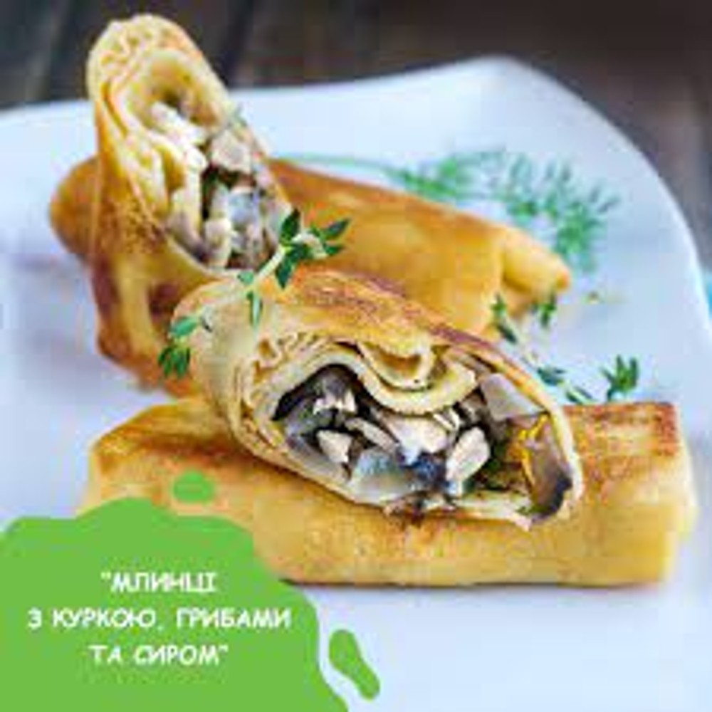 Млинці з куркою та грибами