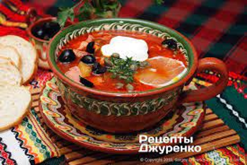 Солянка збірна мясна