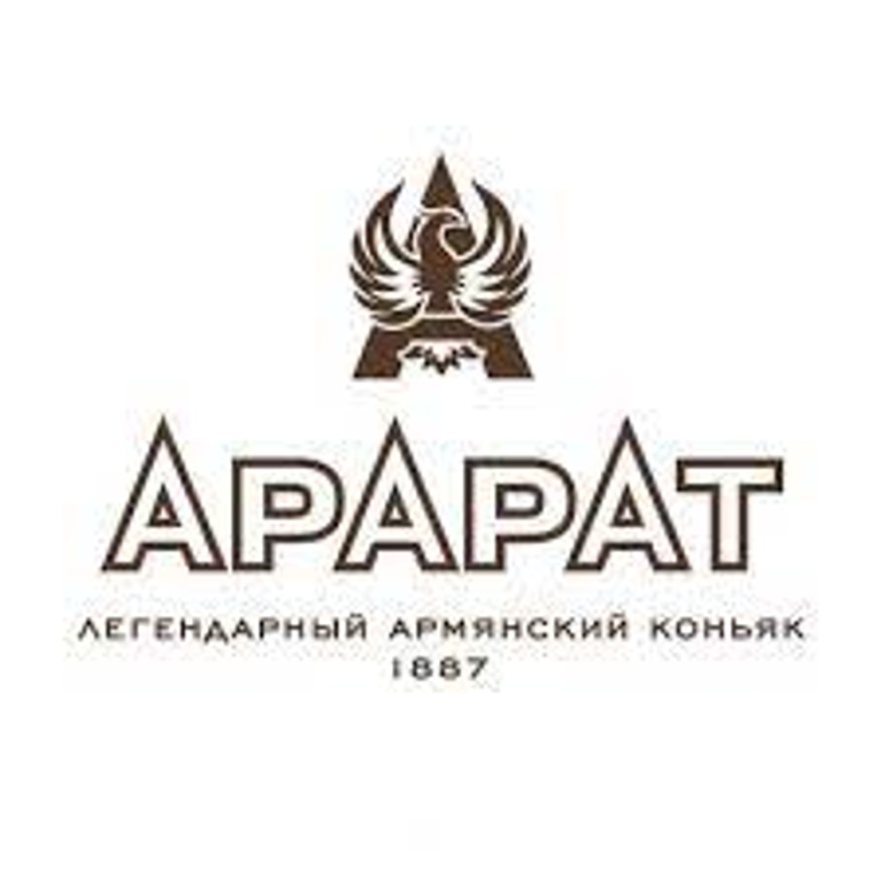 Бренді ARARAT 5*
