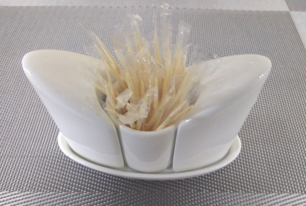 Спецовник