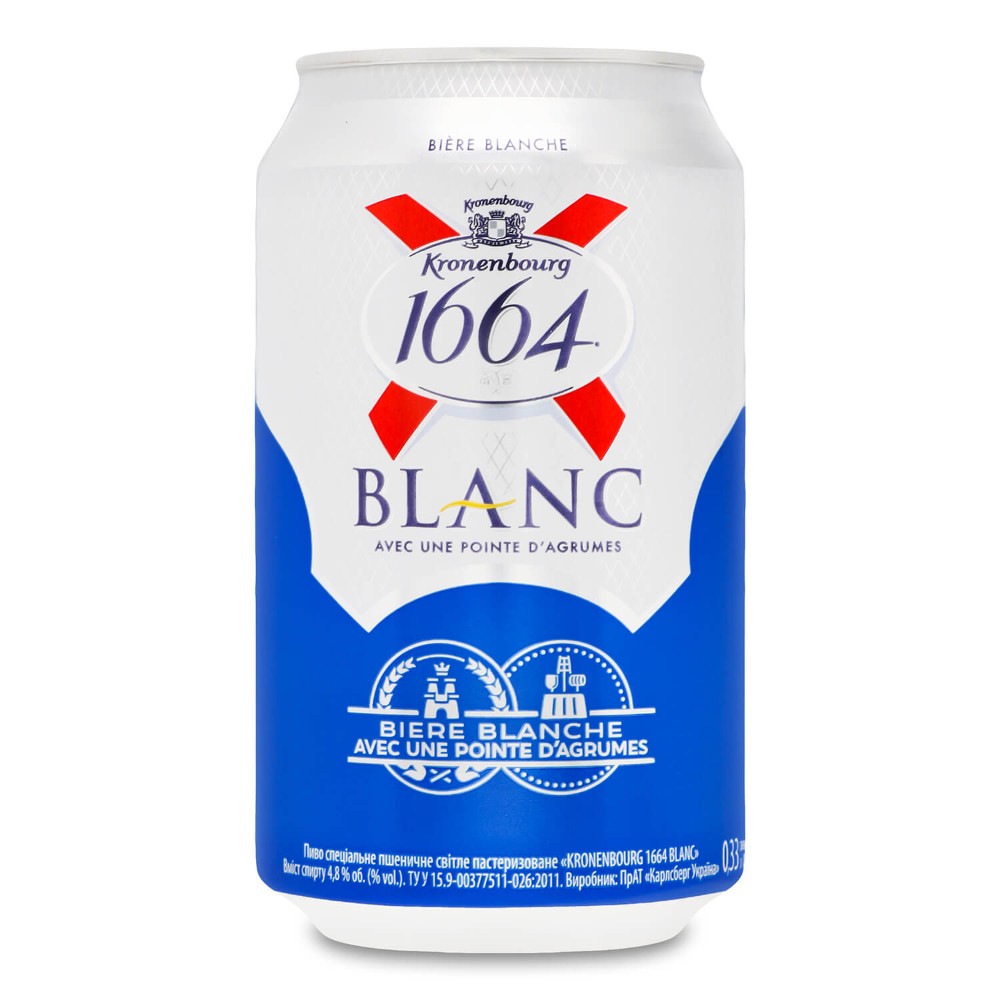 Пиво Kronenbourg 1664 Blanc пшеничне нефільтроване 0.33л