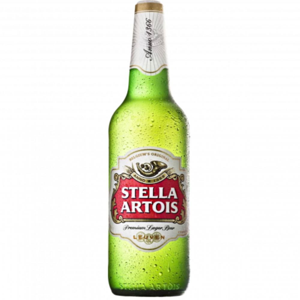 Пиво Stella Artois світле фільтроване 0.5л