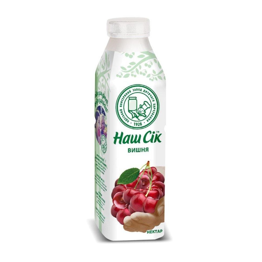 Наш сік(0.5)