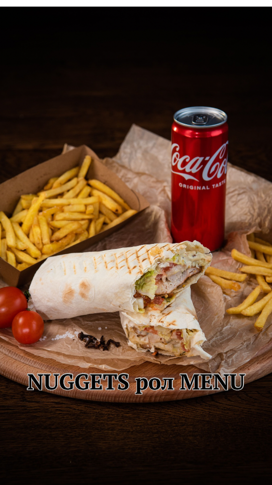 Nuggets menu рол