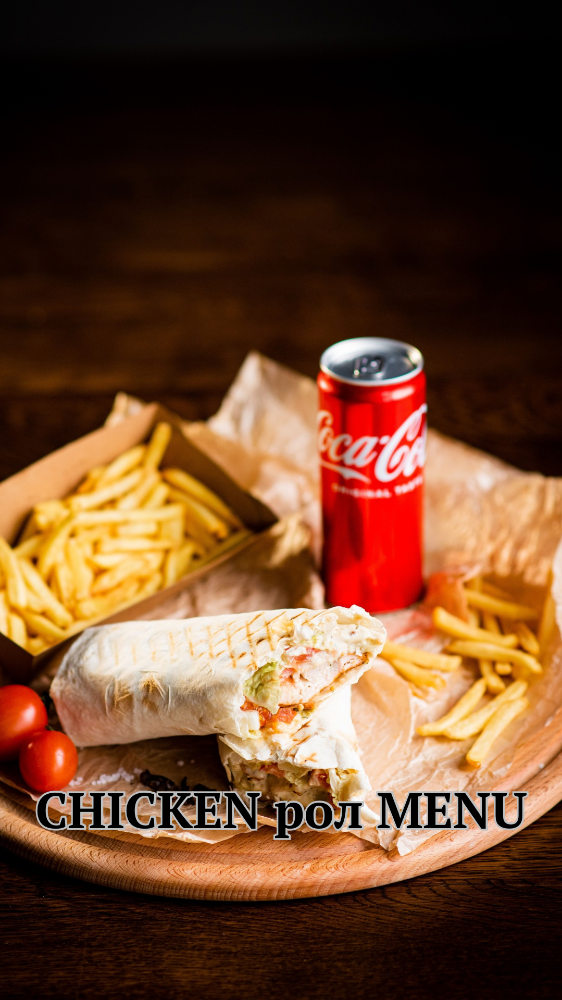 Chicken menu рол