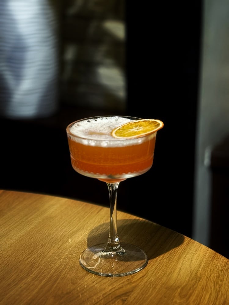 Orange Sunrise (260мл) 