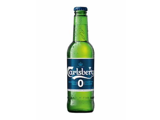 Пиво "Carlsberg" б\а 0.45л