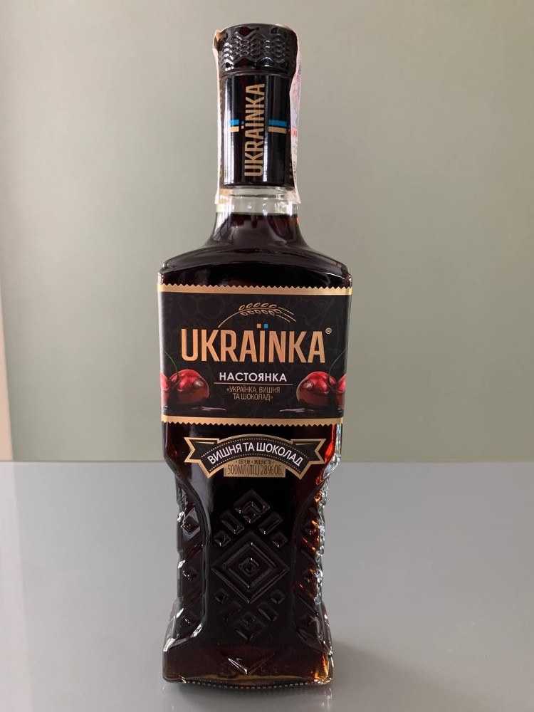 Настоянка українка Вишня та Шоколад