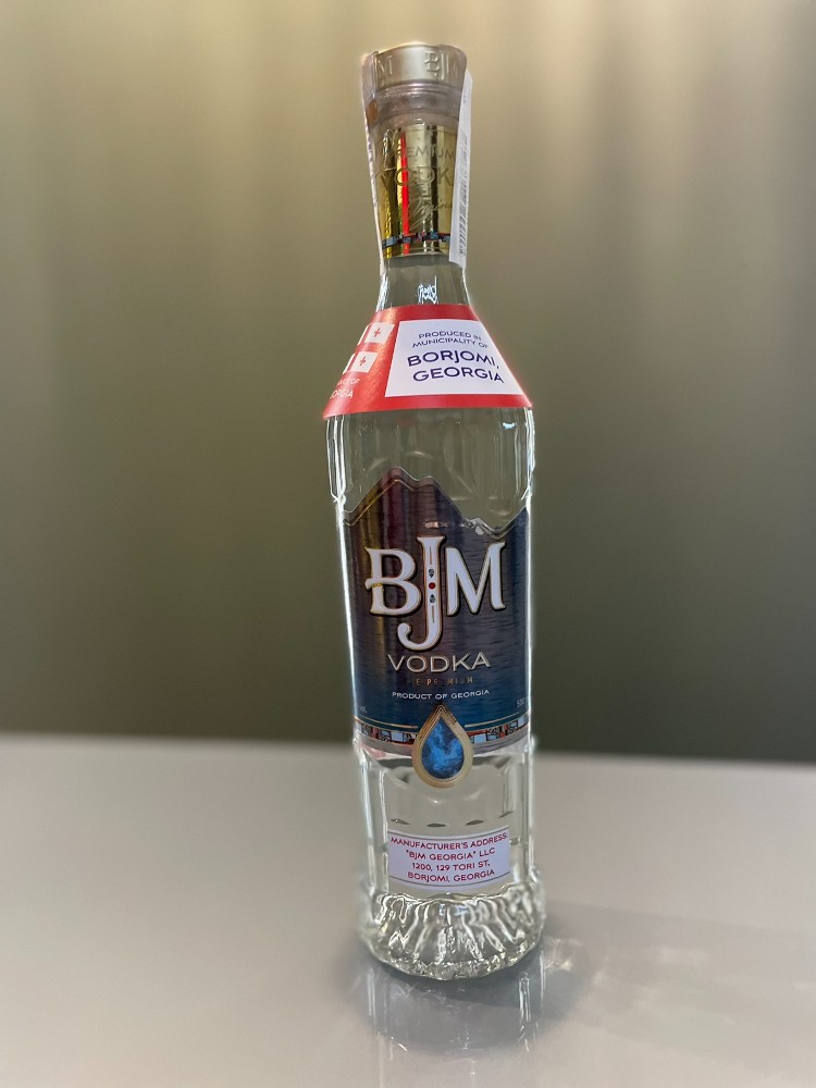 Горілка BJM