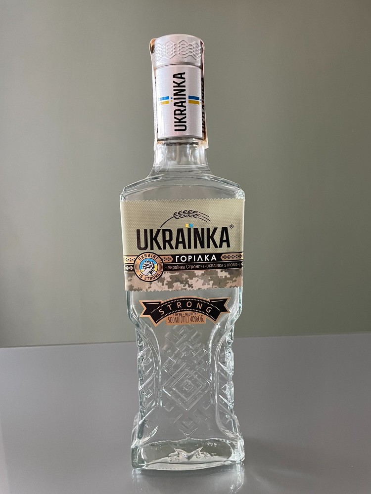 Горілка Українка Стронг ТМ Українка