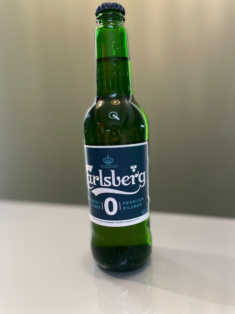Пиво Карлсберг 0,45 б/алк
