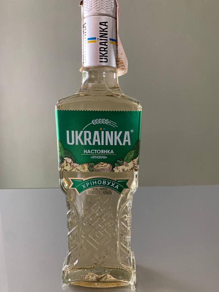 Настоянка Українка Хріновуха