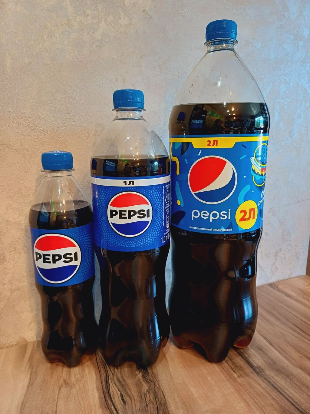 Пепсі 1л