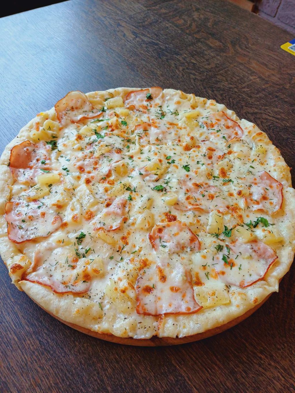 Піца Гавайська(вершковий соус) 0,550гр