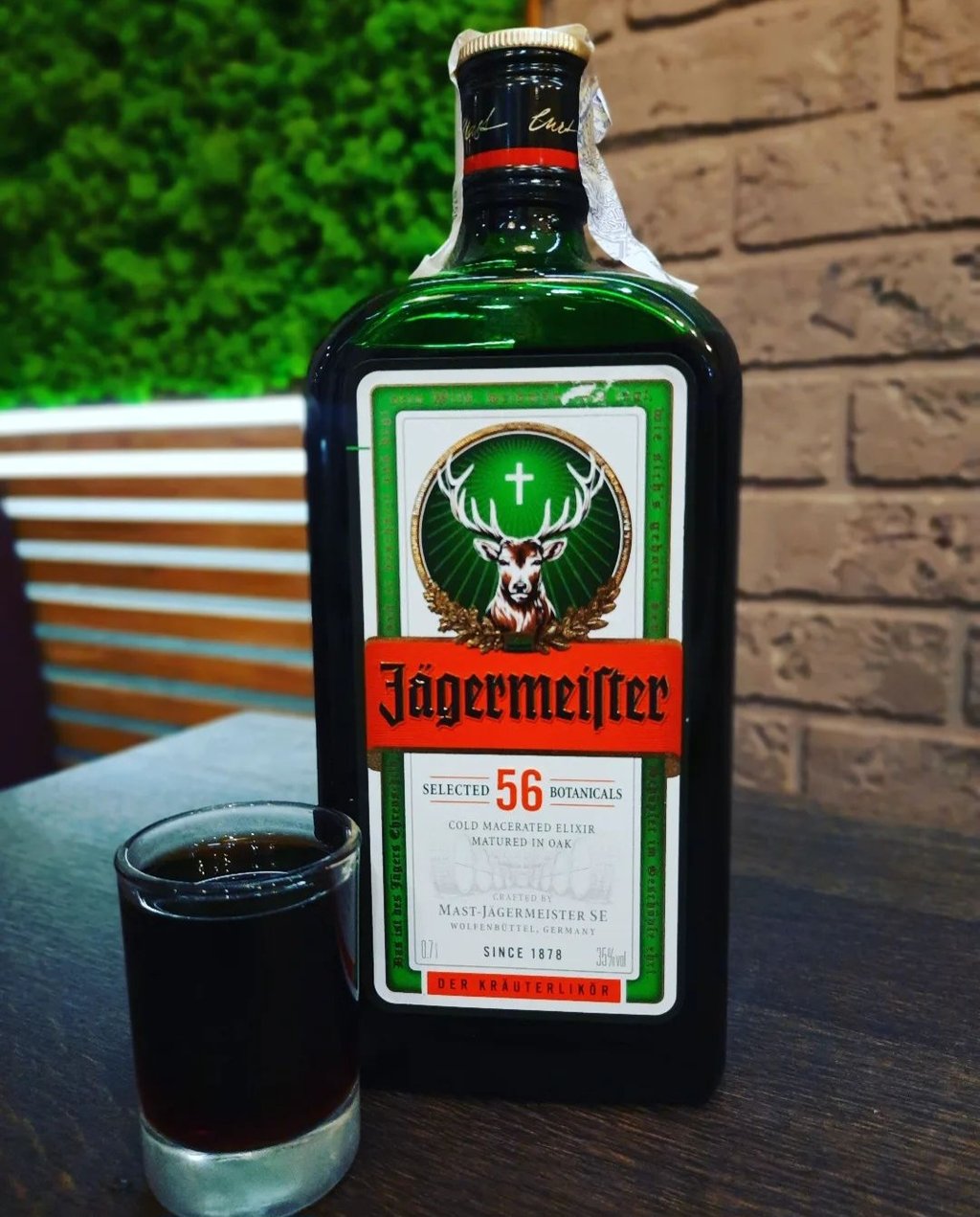 Єгермейстер 60г