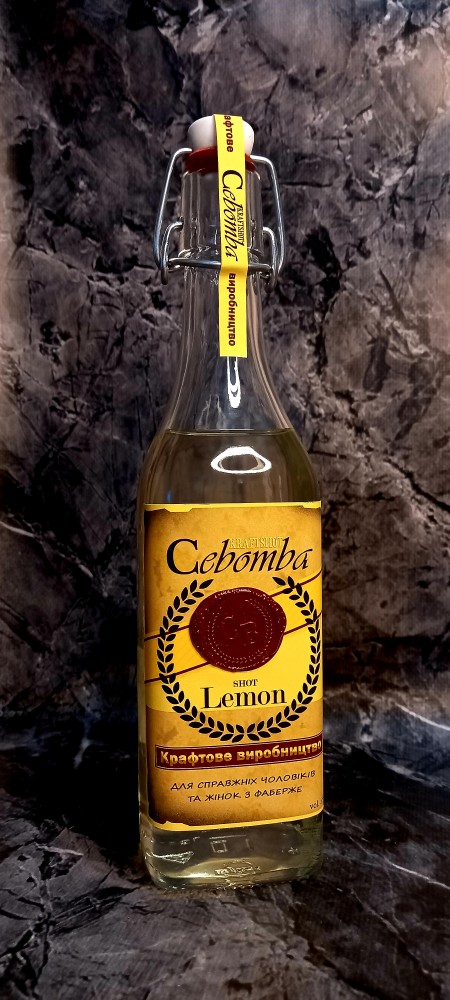 Лемон-шот 0.5