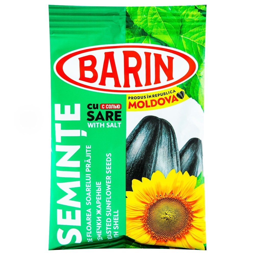 Seminte Floarea Soarelui