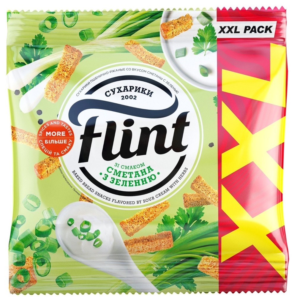 Pesmeti 100gr