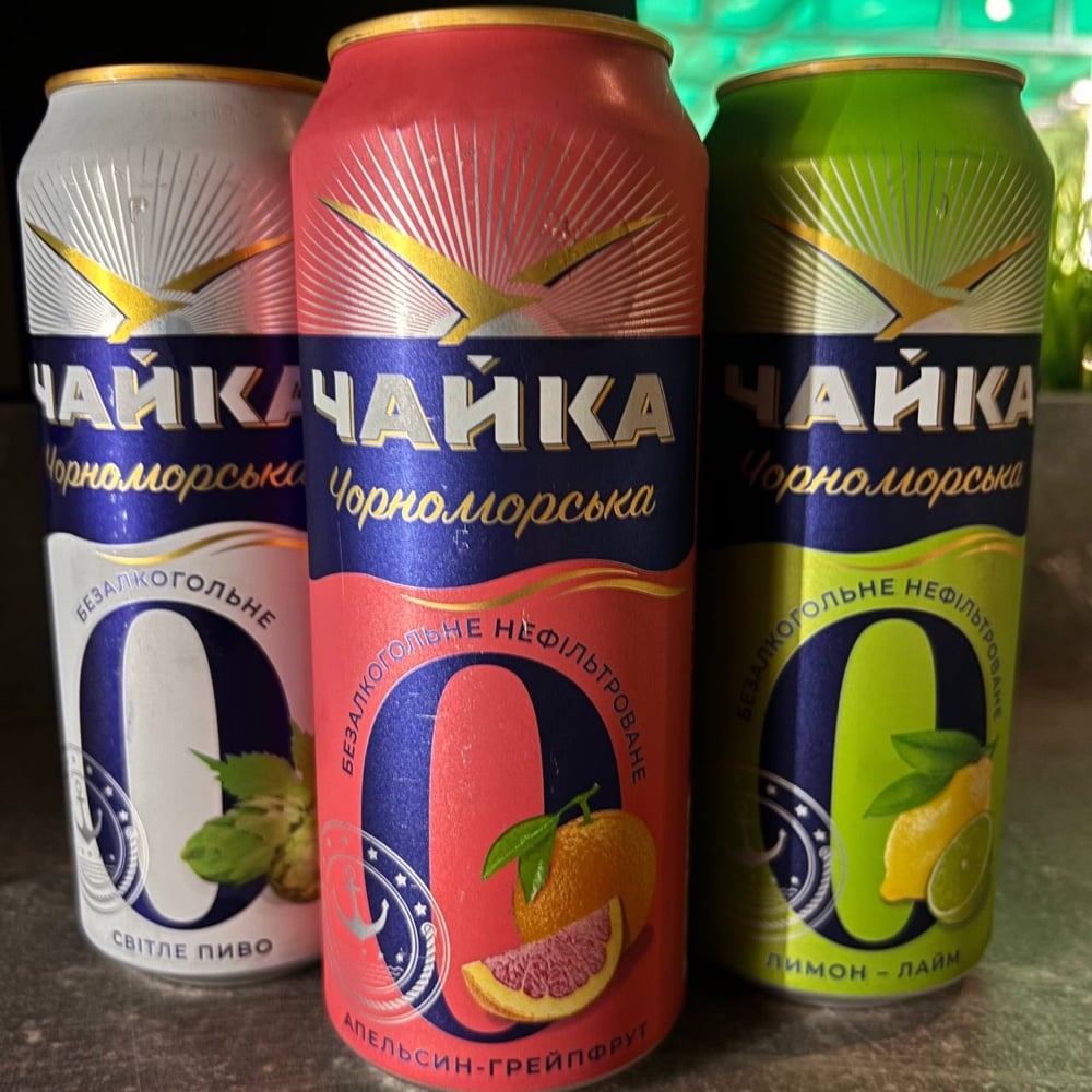 Безалкогольне Чайка ж.б