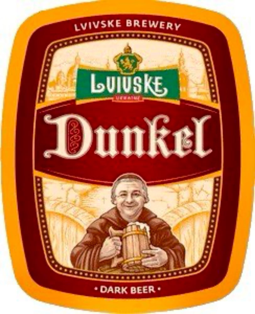 пиво "Dunkel" темне
