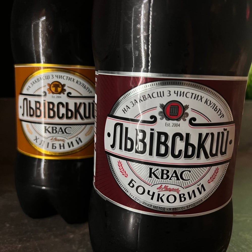 квас "ППБ львівський хлібний 2л"