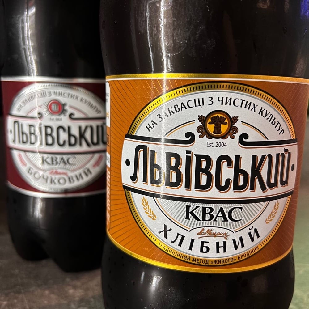 квас "ППБ львівський бочковий 2л"